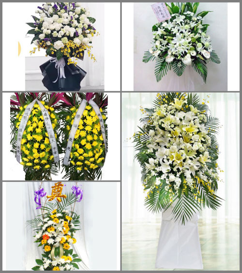 甘肃省白银景泰县漫水滩乡双树村白事花篮预定