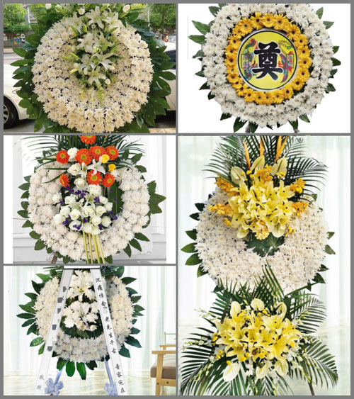 甘肃省白银景泰县漫水滩乡双树村花圈速递